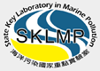 State Key Laboratory in Marine Pollution